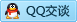QQ在线咨询294678748